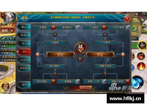 实况3v3怎么玩？(人机3v3一把加多少熟练度？)