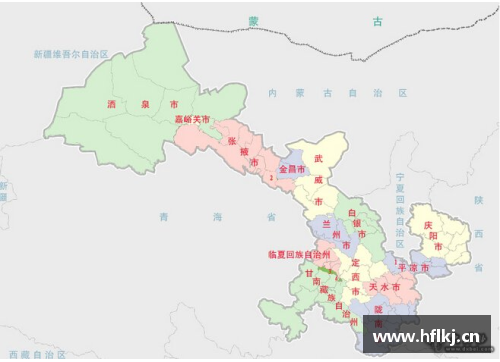 意大利行政区划？(维多希亚是国家吗？)